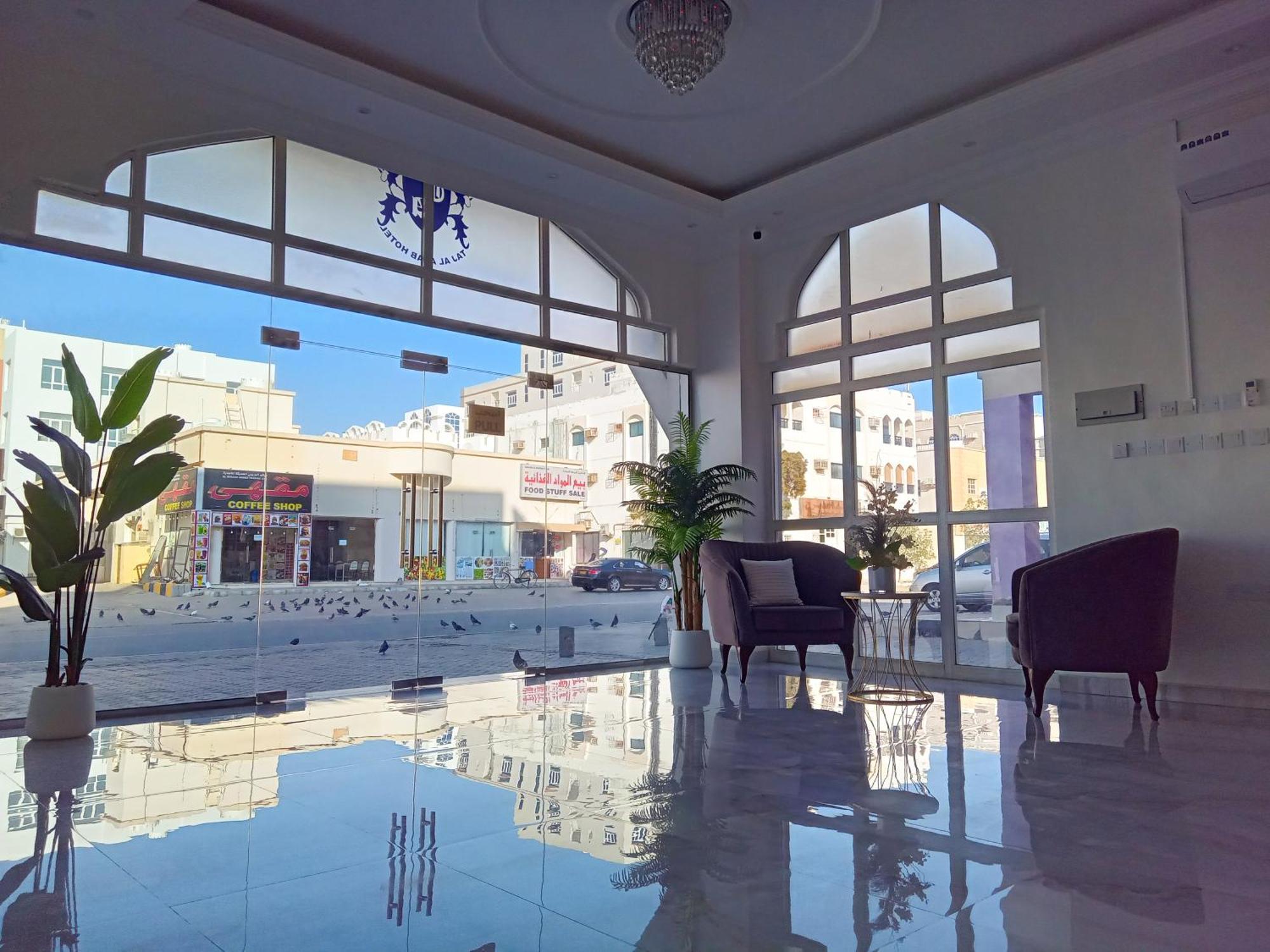 Taj Al Arab Hotel Al Burimi Al Buraimi Esterno foto